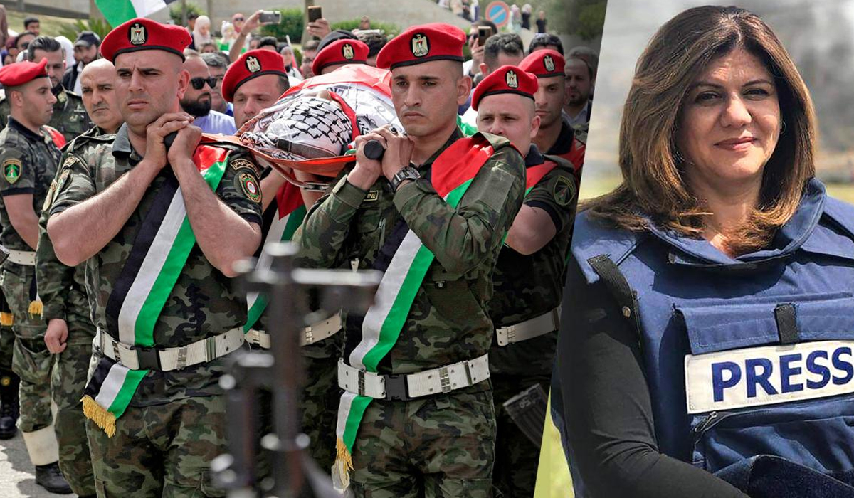 Shireen Abu Akleh